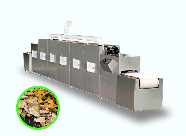 中藥飲片 微波加熱,飲片殺菌