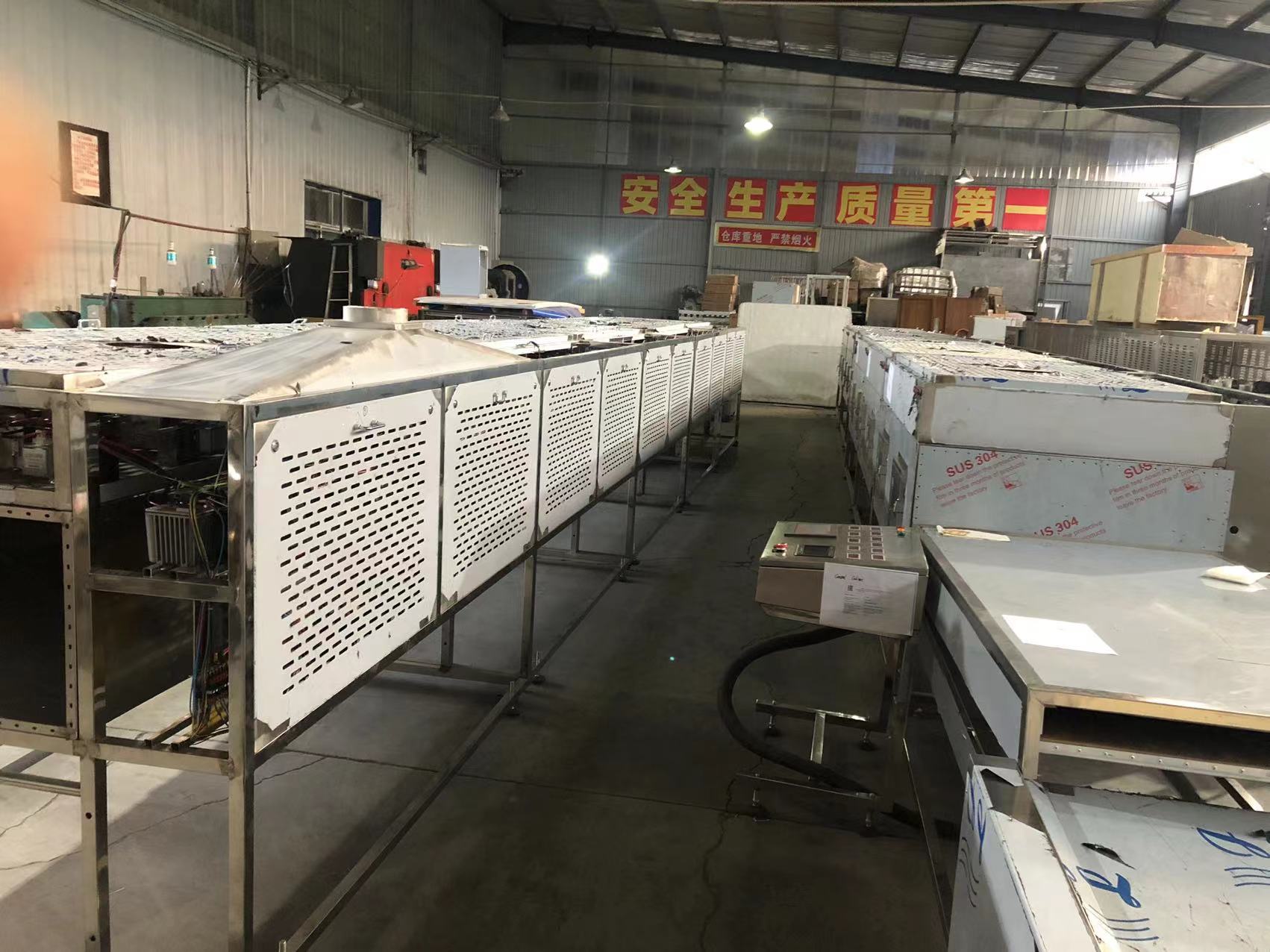 微波設(shè)備 低溫殺菌機(jī)械 微波加熱干燥設(shè)備