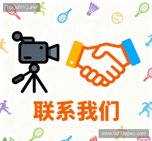 咨询互动